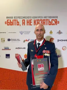 Шапша поздравил калужанина, ставшего лучшим наставником России