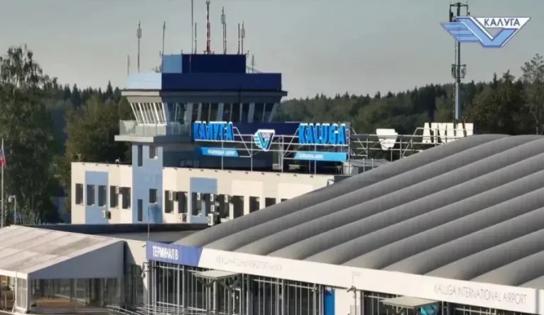 Аэропорт Калуги возобновил работу после угрозы атаки БПЛА