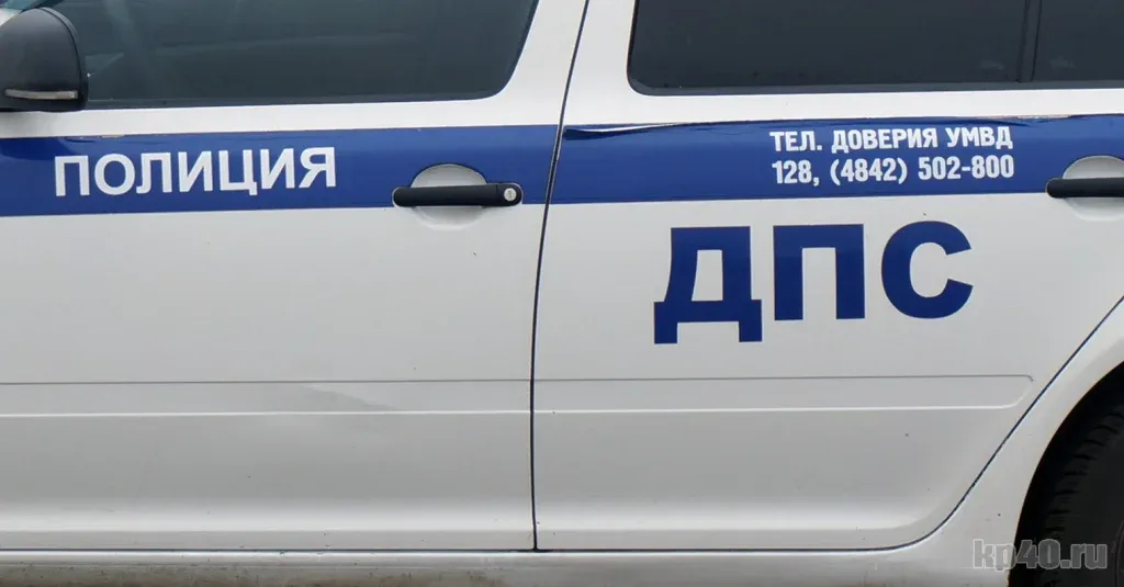 В Калужской области ВАЗ сбил 69-летнего пешехода