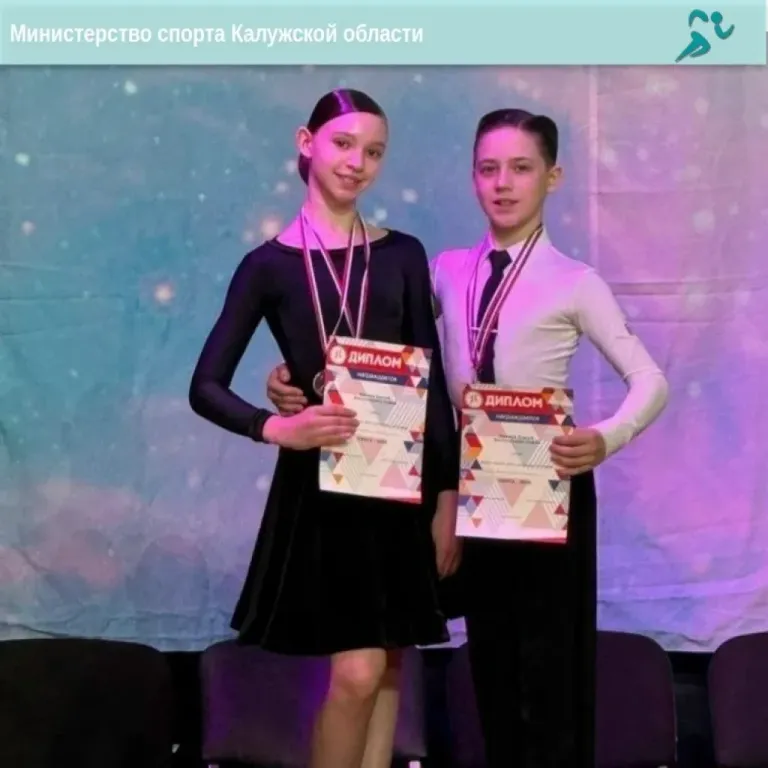 Калужские танцоры взяли бронзу на чемпионате России