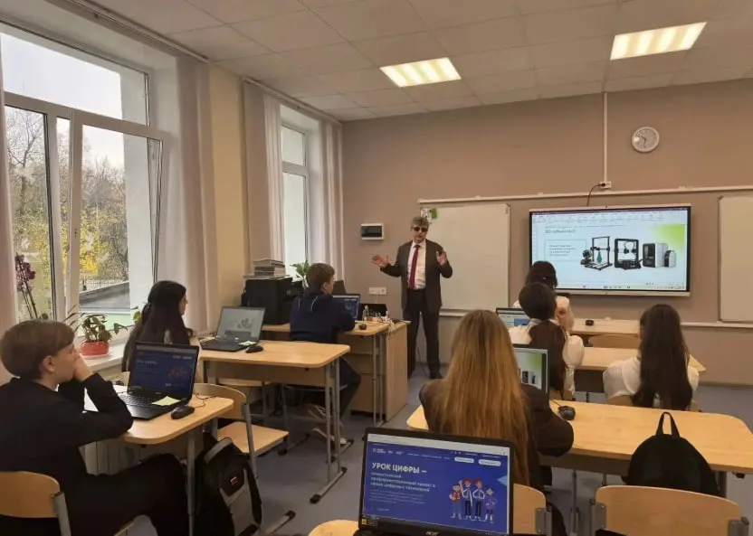 Калужским старшеклассникам показали, как ИИ помогает создавать 3D-модели
