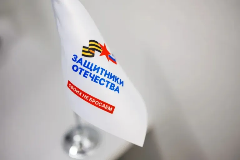 Калужский филиал фонда «Защитники Отечества» решил 96% обращений