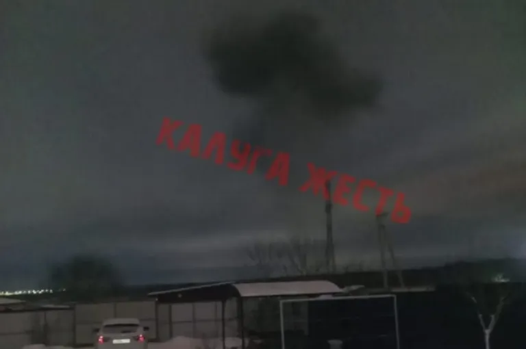 Беспилотники повредили пять домов и ЛЭП в Калужской области