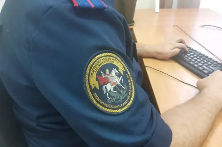 Школьников из Калуги будут судить за наркотики и ложный вызов о минировании
