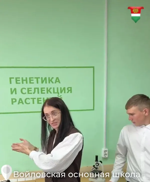 В Людиновском округе открыли два агротехнологических класса
